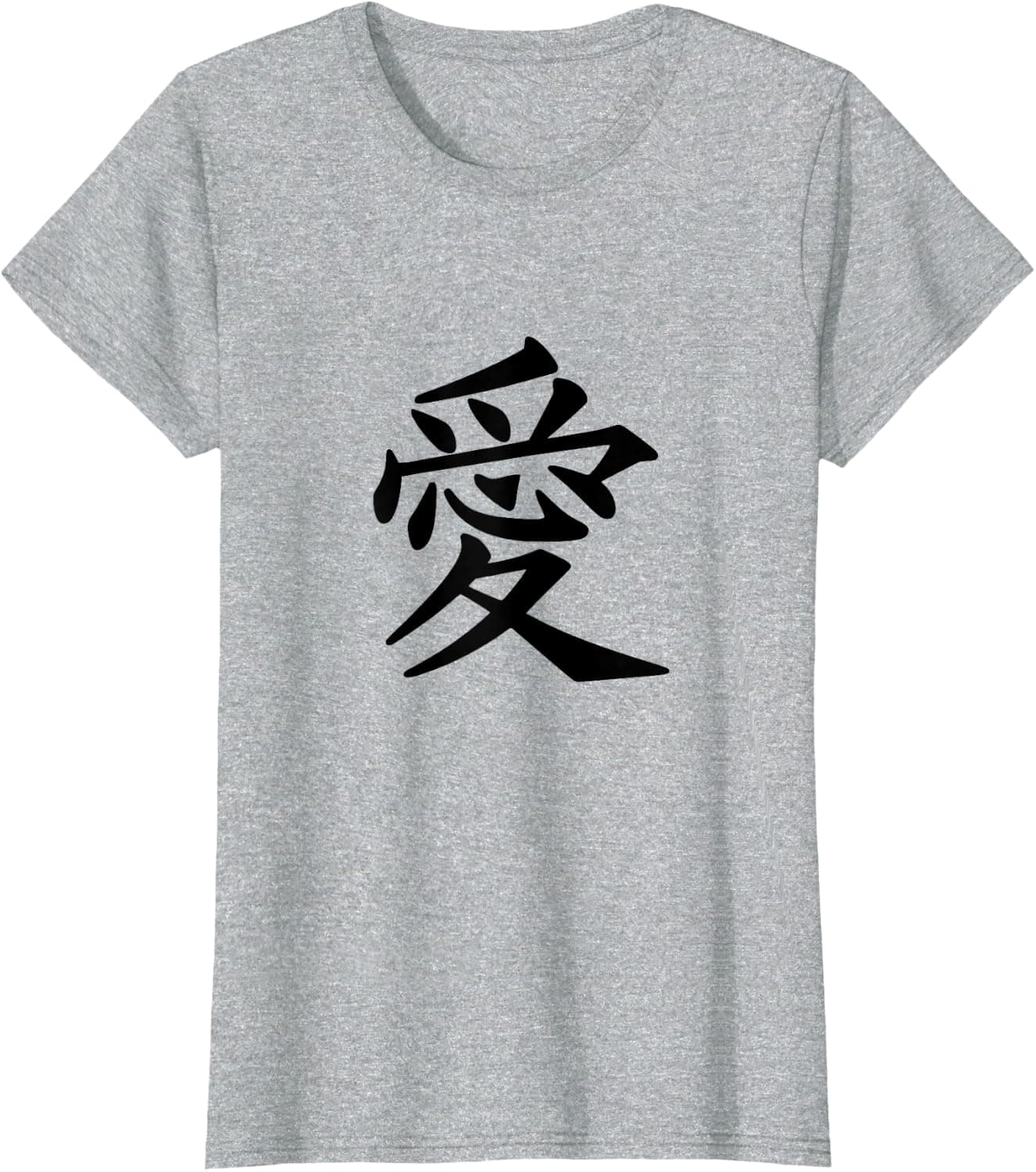 Japanese Love Symbol T-Shirt